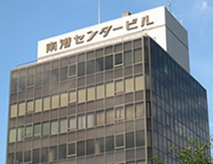 南港センタービル